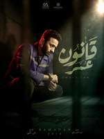 TÉLÉCHARGER ALBUM HAMADA HELAL 2010 GRATUIT HELAL 2010 TÉLÉCHARGER ALBUM GRATUIT HAMADA