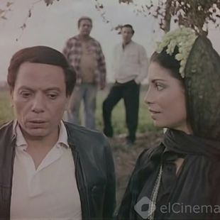 فيلم سلام يا صاحبي 1987 طاقم العمل فيديو الإعلان صور