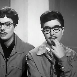 تحميل صور فيلم للرجال فقط 1964