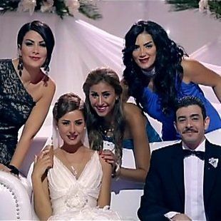 hekayat el banat series