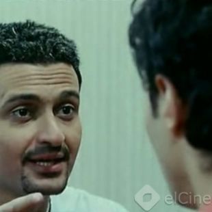 film 3iyal habiba film 3iyal habiba