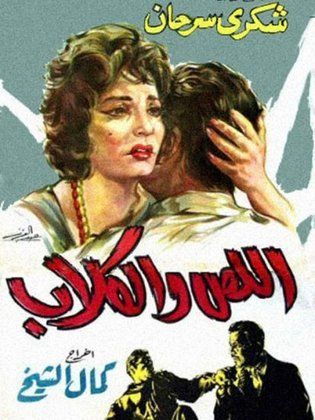  1962 
