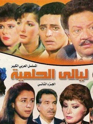 1 1987 1-1987