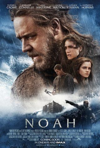 خلاف بين شركة Paramount ومجلة Varity بسبب فيلم Noah