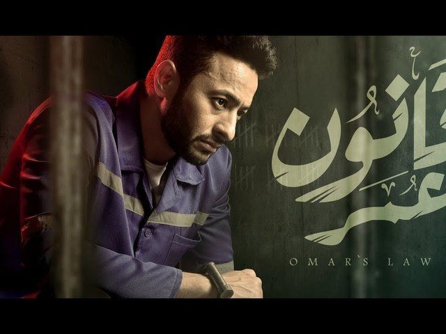 TÉLÉCHARGER MUSIC HAMADA HILAL 2011 MUSIC HAMADA HILAL 2011 TÉLÉCHARGER