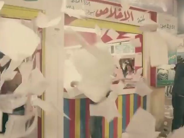 مسلسل بين السرايات 2015 طاقم العمل فيديو الإعلان صور