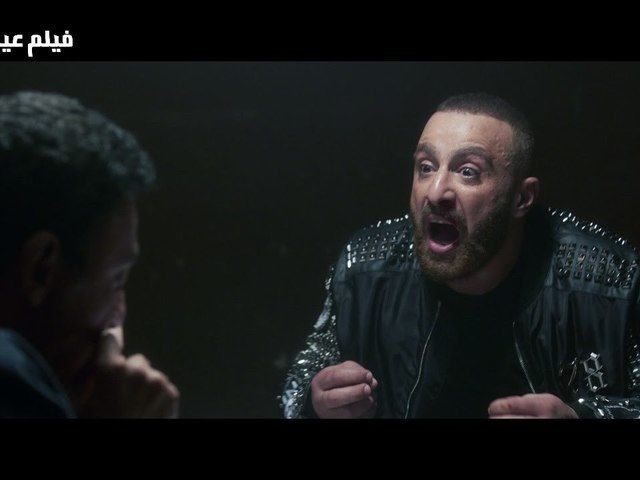 Osn Ya Hala Al Oula Programme
