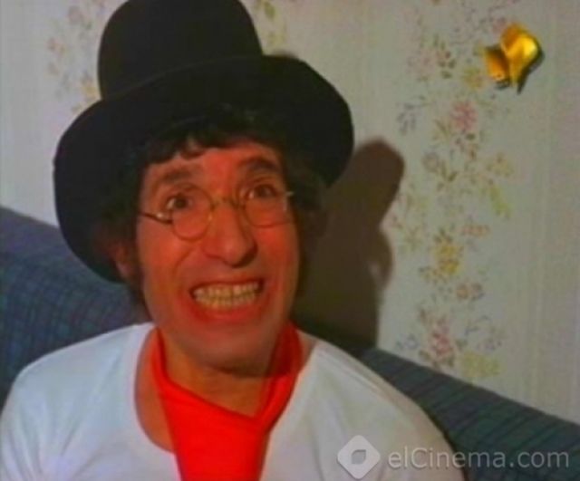 فيلم الأستاذ أيوب 1975 معرض الصور