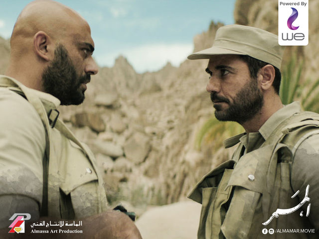 بالصور تعرف على شخصيات فيلم الممر للمخرج شريف عرفة مقال