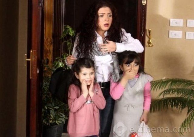 فيلم عمر وسلمى 2 2009 معرض الصور