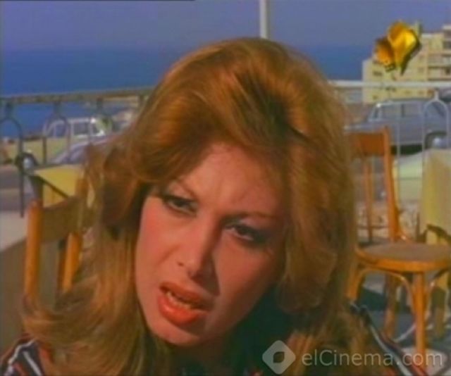 فيلم الأستاذ أيوب 1975 معرض الصور